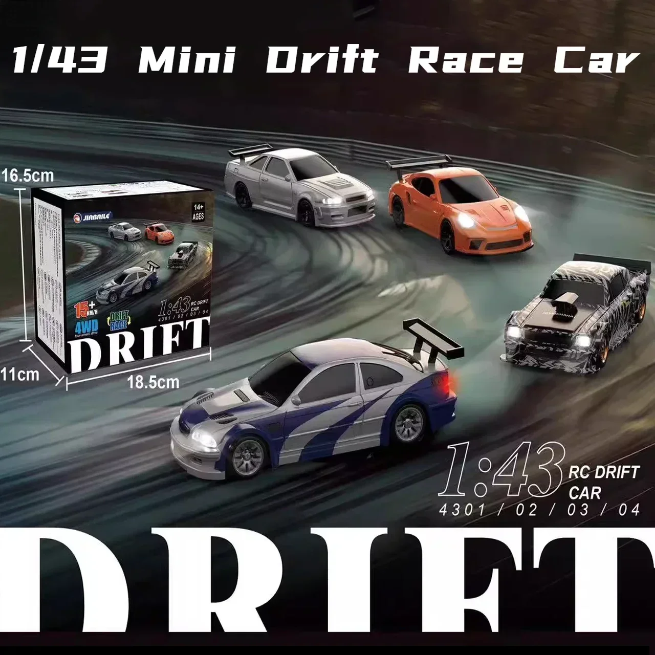 2.4G RC Drift Car 1/43 4WD Авт – обзор и цена Jbl Speaker Go 4
